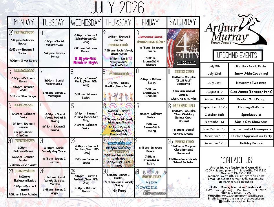 July 2026 Calendar
